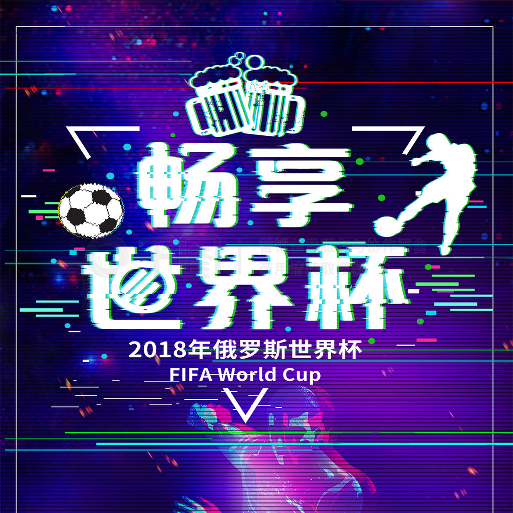 要性
