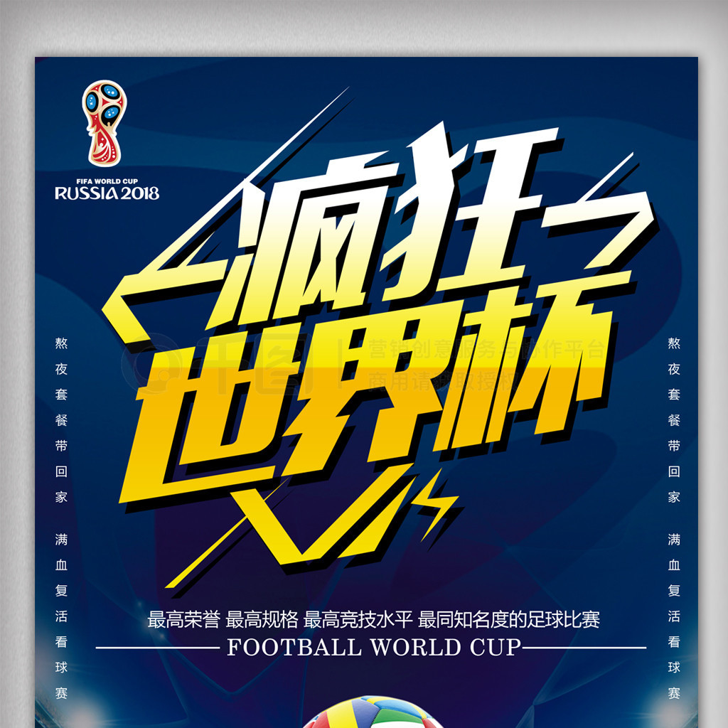 绩暂时稳定